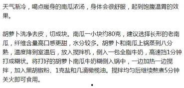 吃瓜群众称号教程,网络时代下的围观者指南
