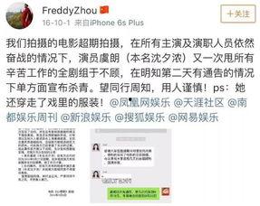 好难打字吃瓜,吃瓜群众如何轻松应对信息爆炸时代？