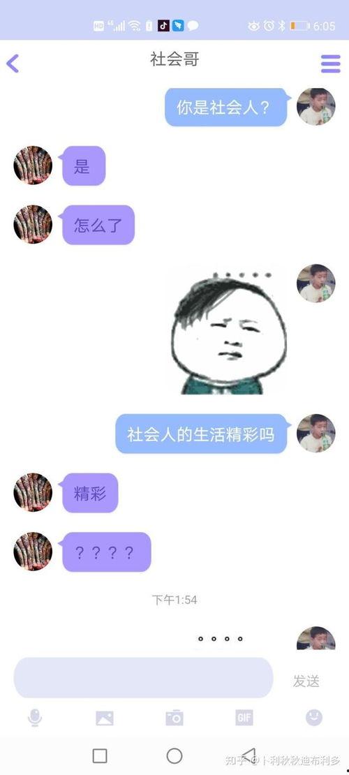 qq免费吃瓜技巧,轻松解锁海量瓜果盛宴