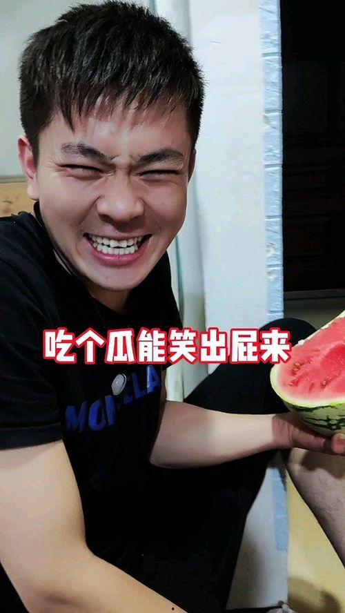 带你吃瓜奇葩事,那些令人瞠目结舌的“吃瓜”奇闻轶事