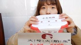 桃花喜欢吃瓜,一场跨越季节的甜蜜邂逅