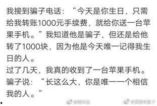 搞笑歌词带你吃瓜,笑料百出！跟搞笑歌词一起吃瓜解闷