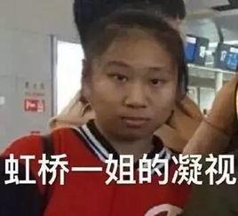 每天看吃瓜视频的人,我的吃瓜日常