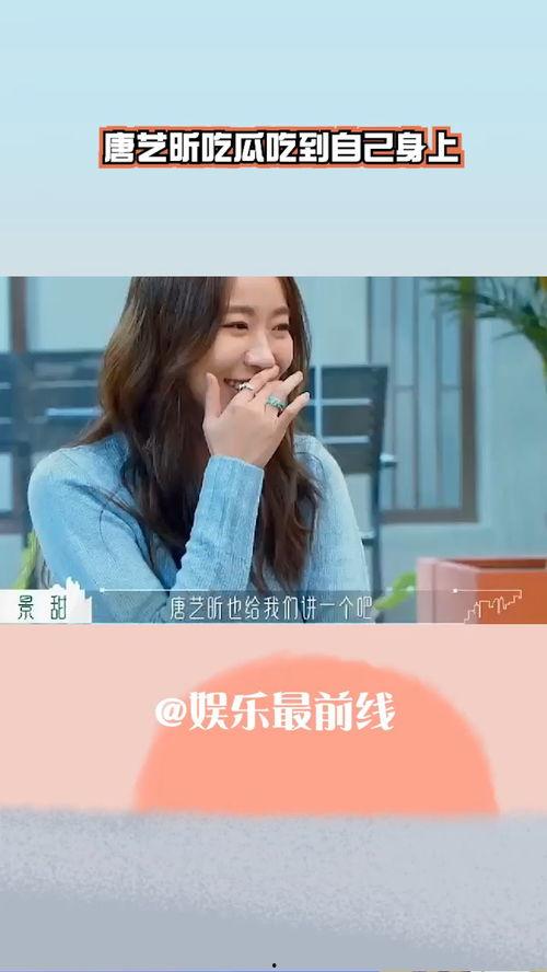 怎么享受吃瓜的感觉,体验舌尖上的快乐时光