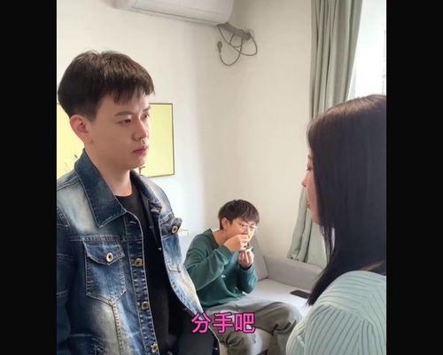 维维吃瓜的视频,揭秘娱乐圈幕后故事