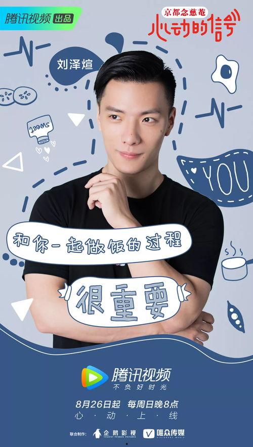 嗑颜吃瓜的微博,揭秘娱乐圈明星们的甜蜜瞬间