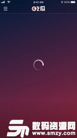 手机在线吃瓜视频,揭秘热门吃瓜视频背后的故事