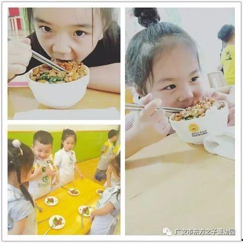 安吉画画老师吃瓜,揭秘背后的故事