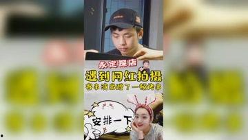 小鹿呆瓜吃货,一场味蕾与生活的奇妙之旅