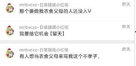 吃瓜爆料在线观看,在线观看热门事件幕后真相