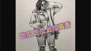 吃瓜素描图片,一窥社会百态的趣味瞬间