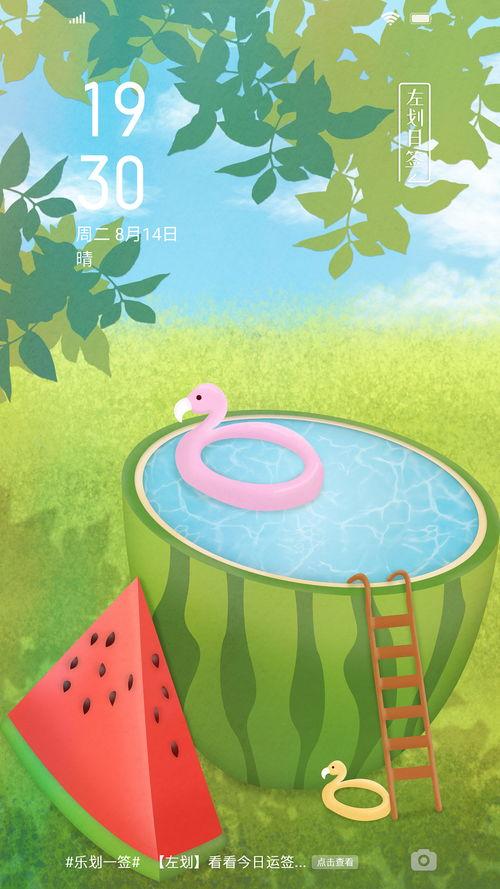 欢乐吃瓜社,揭秘娱乐圈幕后故事，带你领略明星们的真实生活