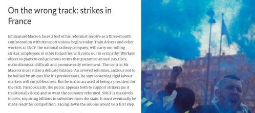 山东吃瓜群众发来贺电