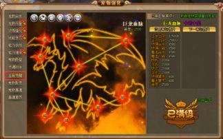 吃瓜血脉觉醒,揭秘网络时代的全民娱乐盛宴