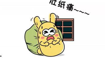 吃瓜群众精神,吃瓜群众视角下的明星生活