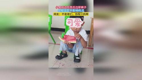 裤子吃瓜,揭秘潮流与吃瓜的跨界魅力