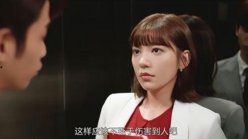 吃瓜群众霸道总裁,吃瓜群众的逆袭之路