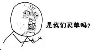 吃瓜感觉嗓子齁得慌,揭秘夏日消暑美食的“甜蜜陷阱”